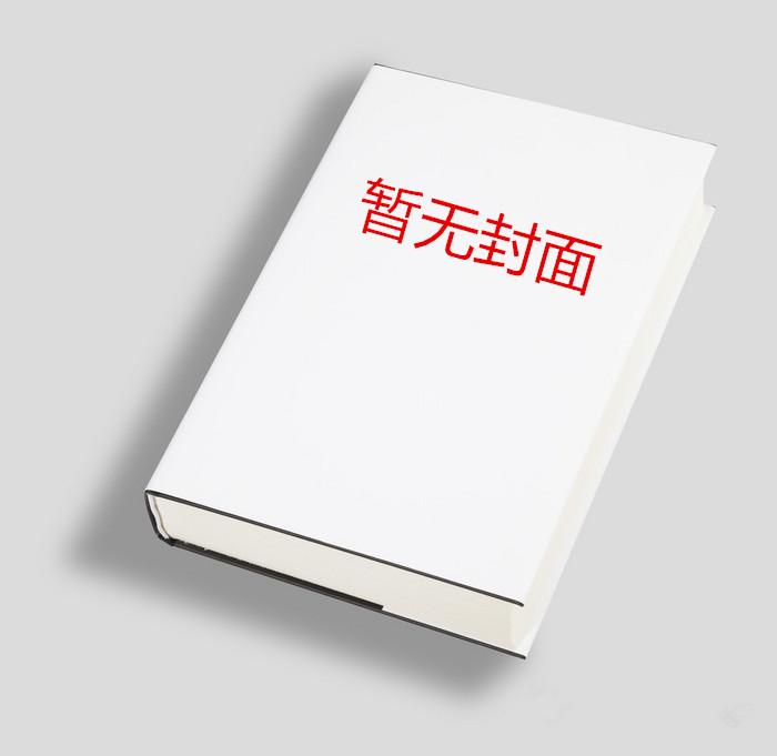 讀的書很快會忘掉，那麼讀書的意義在哪裏_ - 知乎