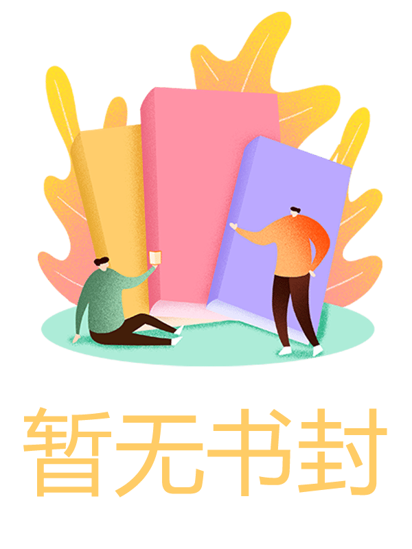 愛是放手，亦是成全