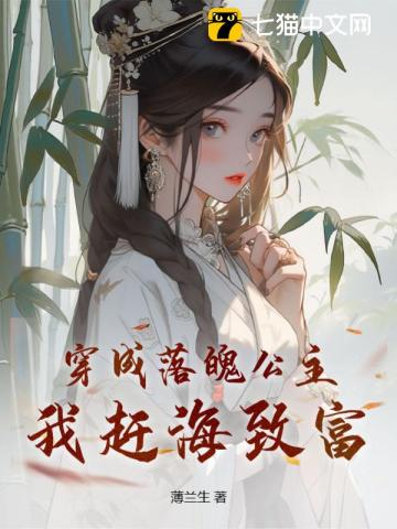 陆昭兮顾沅