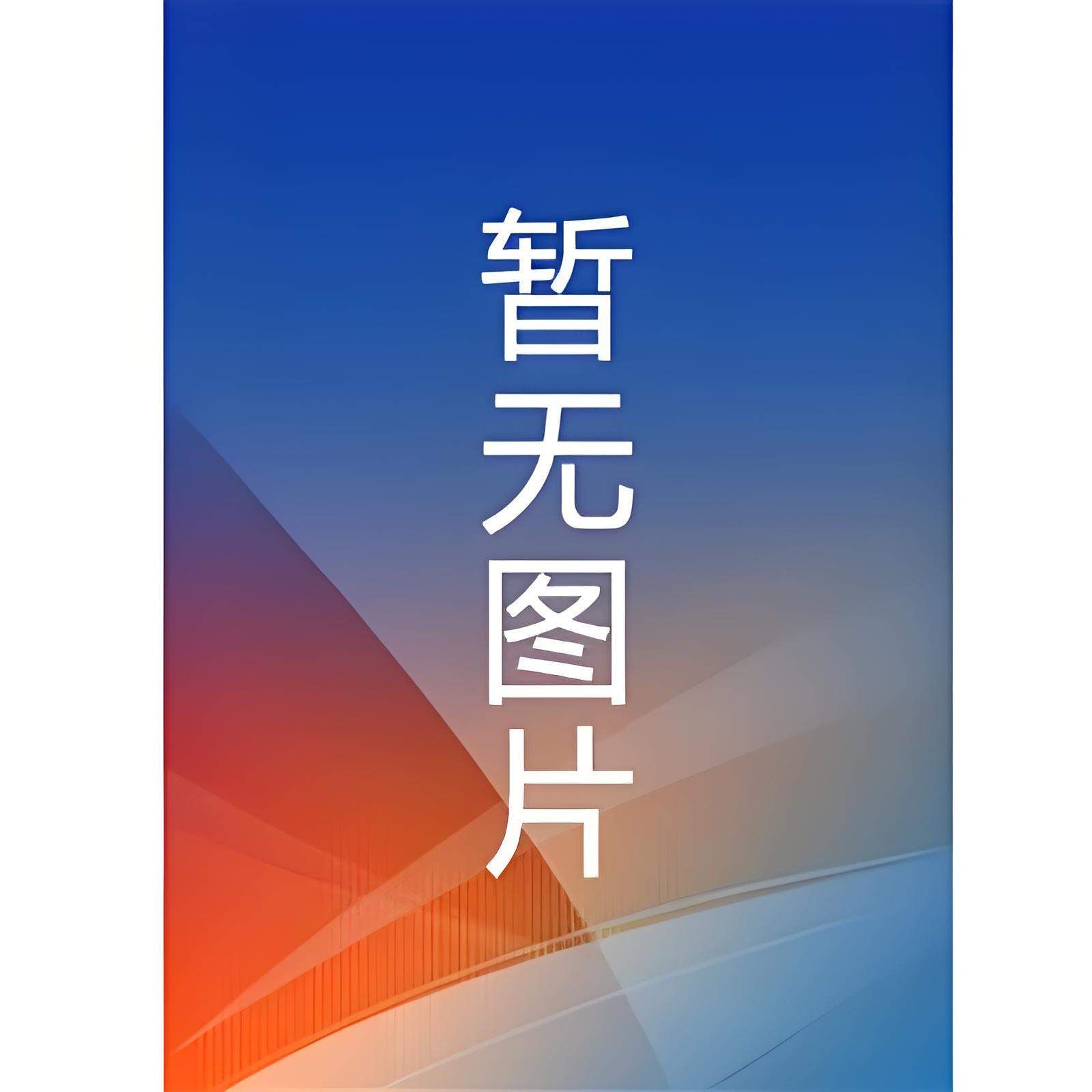 老公想用我的命還債沈嬌嬌蘇小姐