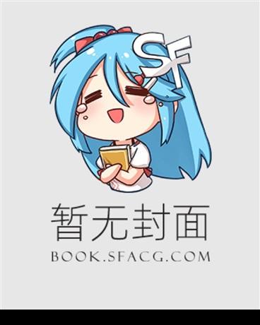 无声CP